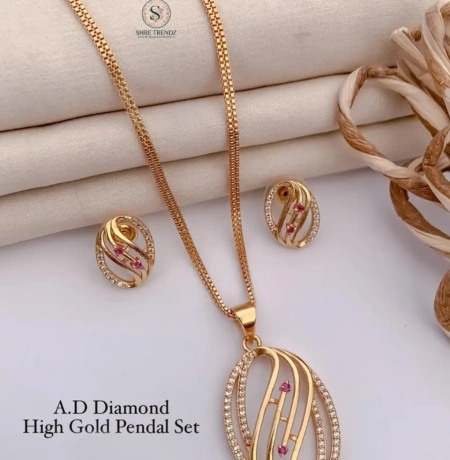 Effortless elegance is always in style.