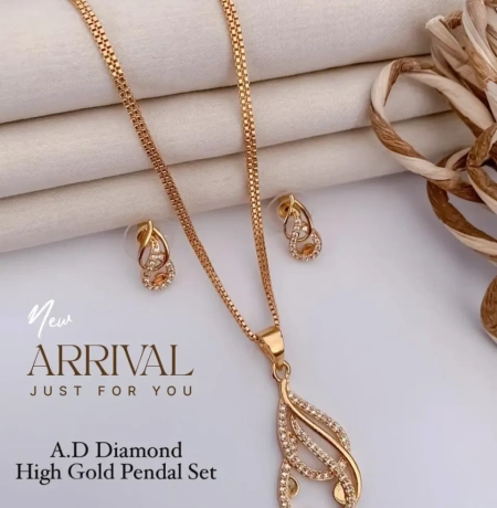 New Arrival – Just For You