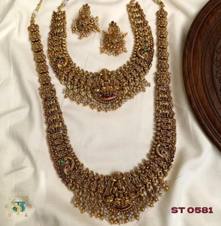 Divine South Indian Bridal Lakshmi Haram Set